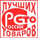 Дэнас Вертебра 5 программ купить в Красноуральске Медицинская техника - denasosteo.ru 